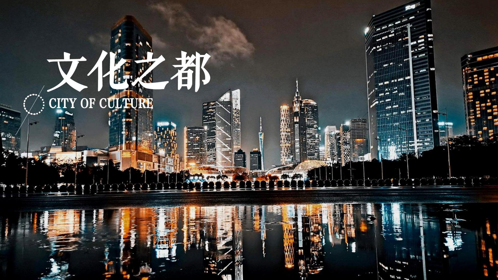 荣耀嘉瑞影视文化入选“年度最具成长性文化企业”榜单